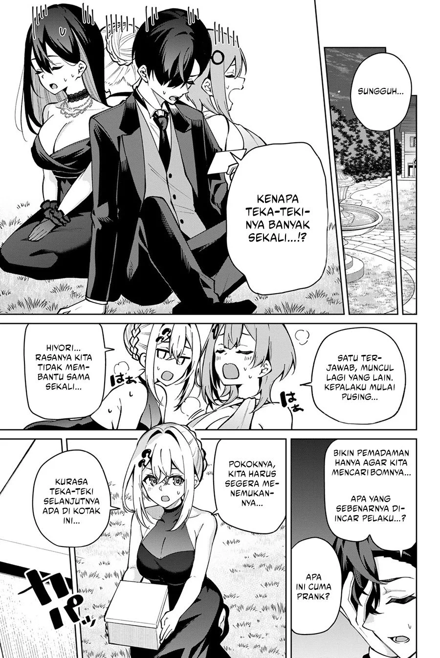 Issho Watashi no Joshu de ite! Chapter 19 - halaman 12