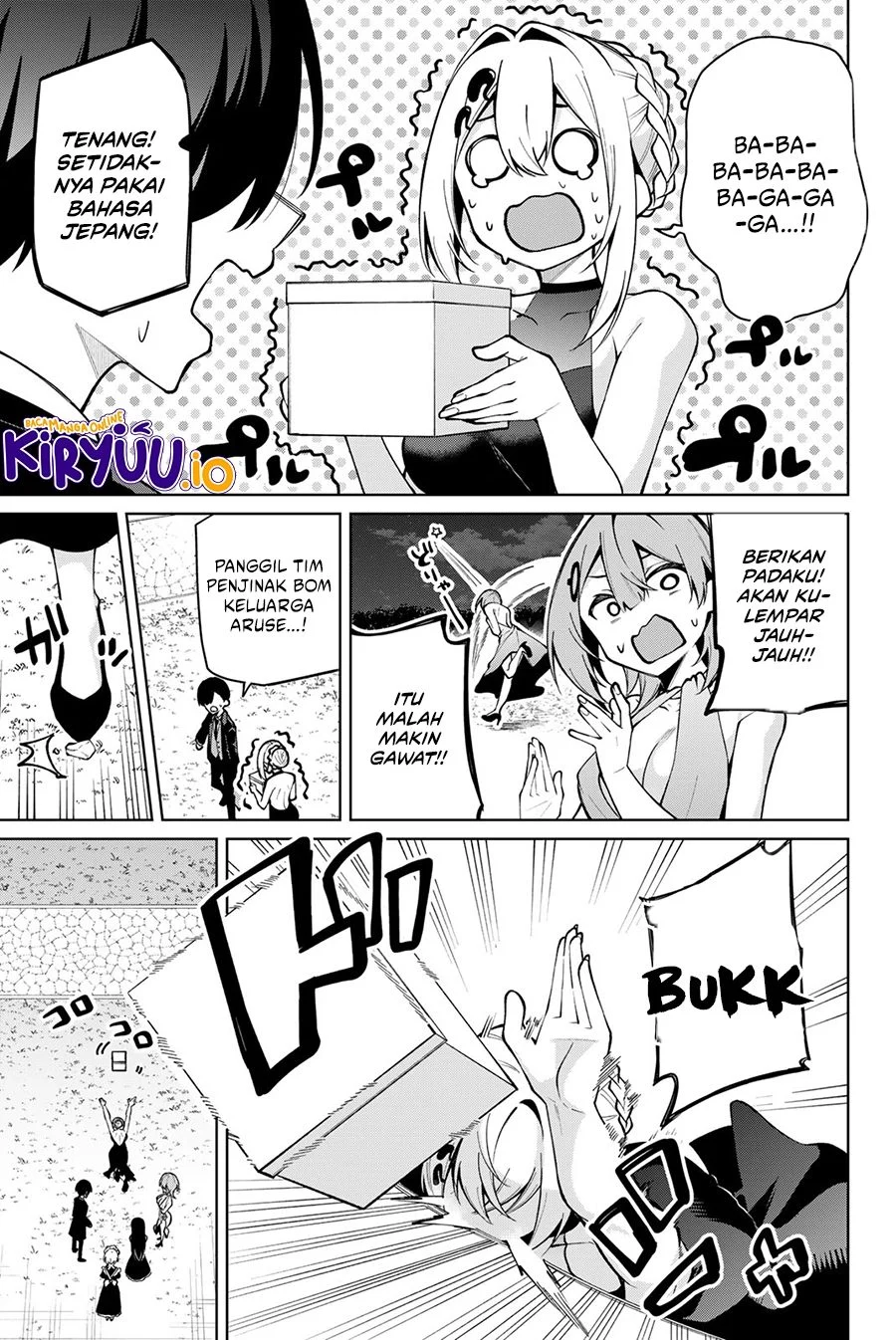 Issho Watashi no Joshu de ite! Chapter 19 - halaman 14