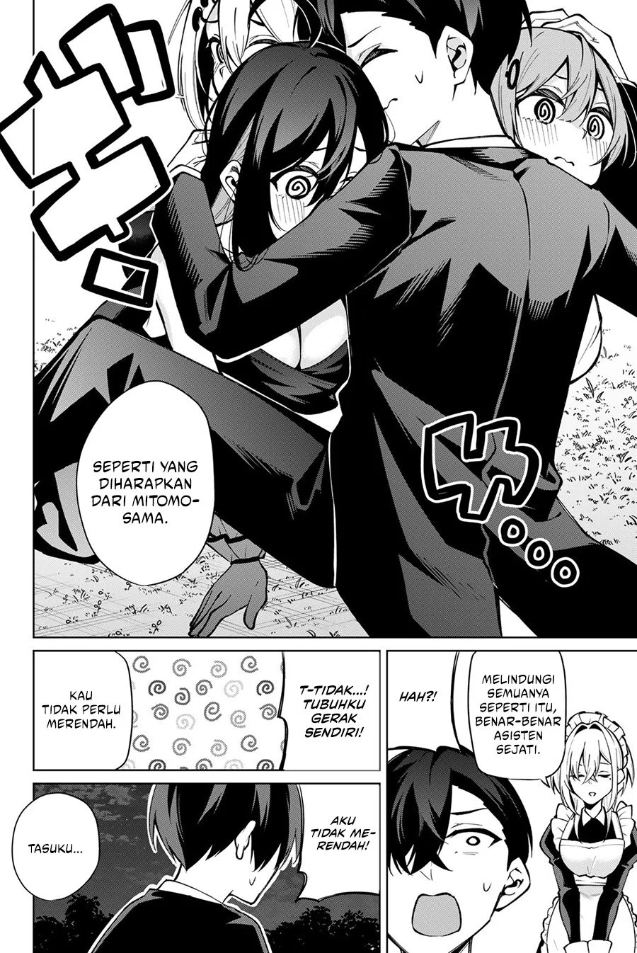 Issho Watashi no Joshu de ite! Chapter 19 - halaman 17