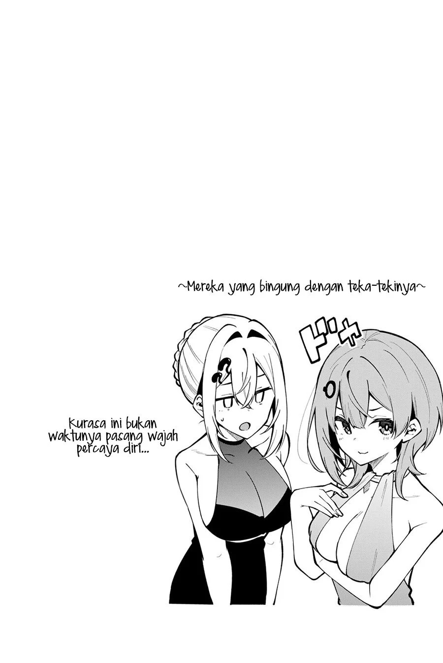 Issho Watashi no Joshu de ite! Chapter 19 - halaman 21