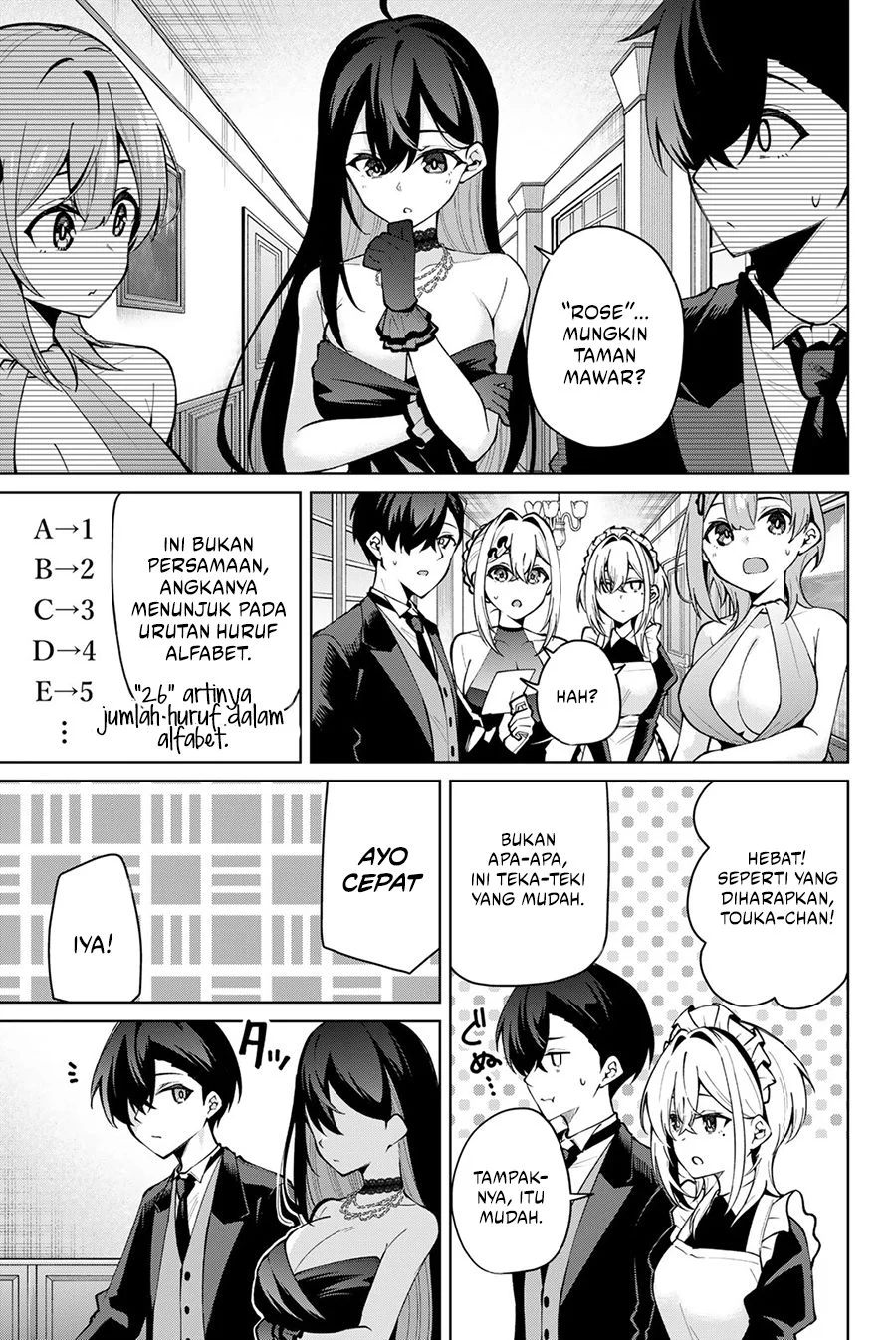 Issho Watashi no Joshu de ite! Chapter 19 - halaman 6