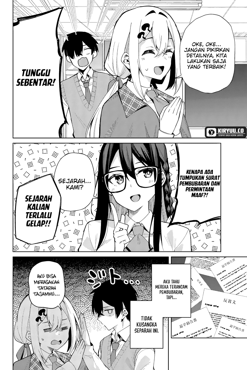 Issho Watashi no Joshu de ite! Chapter 2 - halaman 11