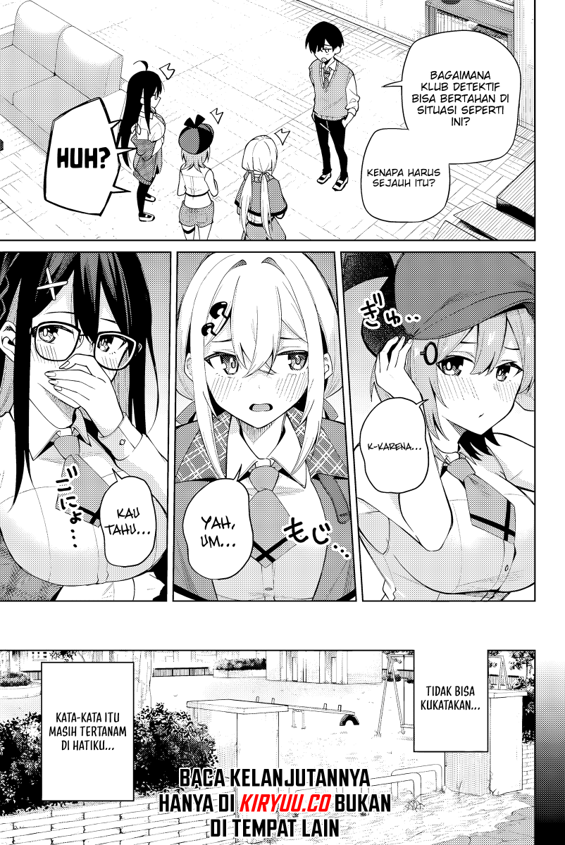 Issho Watashi no Joshu de ite! Chapter 2 - halaman 12