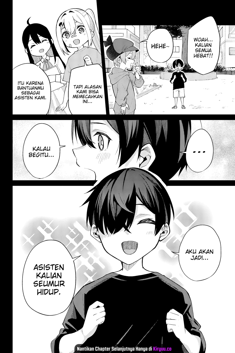 Issho Watashi no Joshu de ite! Chapter 2 - halaman 13