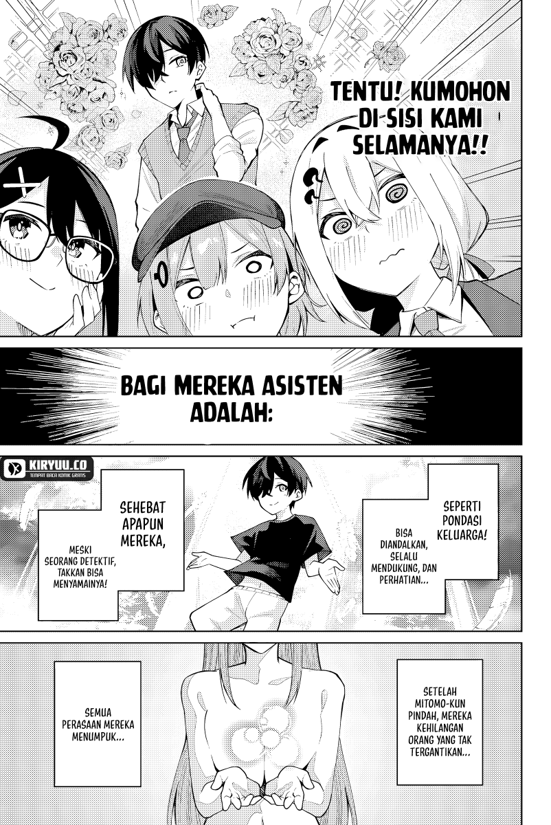 Issho Watashi no Joshu de ite! Chapter 2 - halaman 14