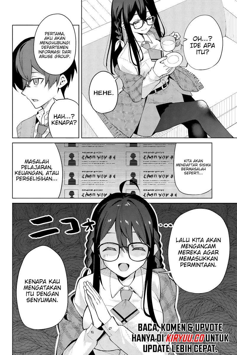 Issho Watashi no Joshu de ite! Chapter 2 - halaman 19