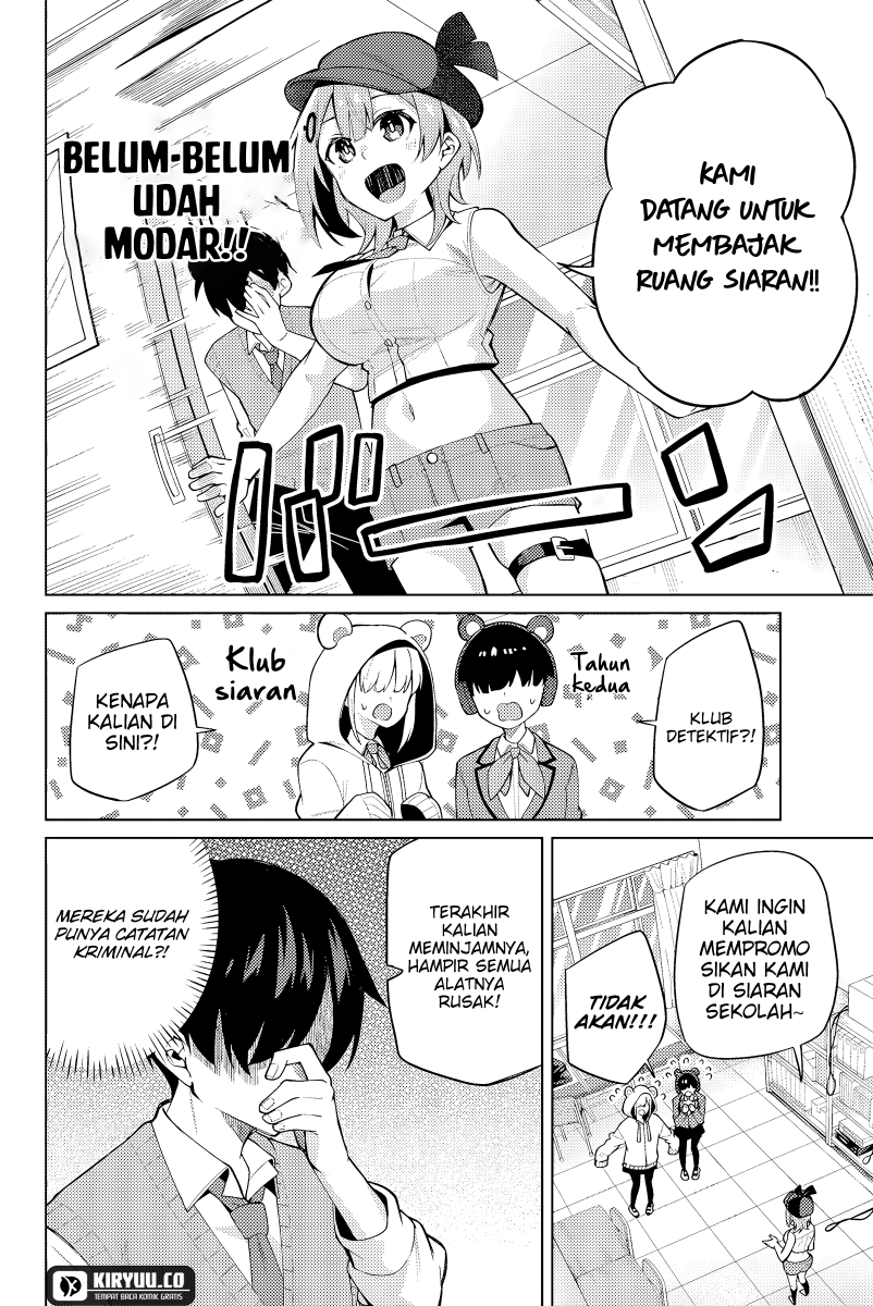 Issho Watashi no Joshu de ite! Chapter 2 - halaman 21