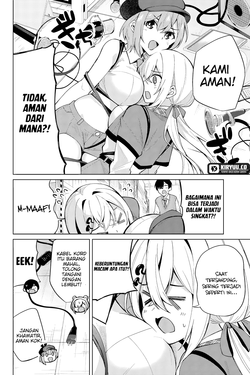 Issho Watashi no Joshu de ite! Chapter 2 - halaman 23