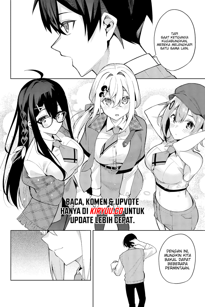 Issho Watashi no Joshu de ite! Chapter 2 - halaman 31