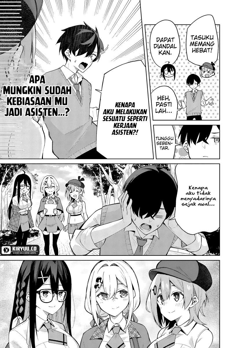Issho Watashi no Joshu de ite! Chapter 2 - halaman 32