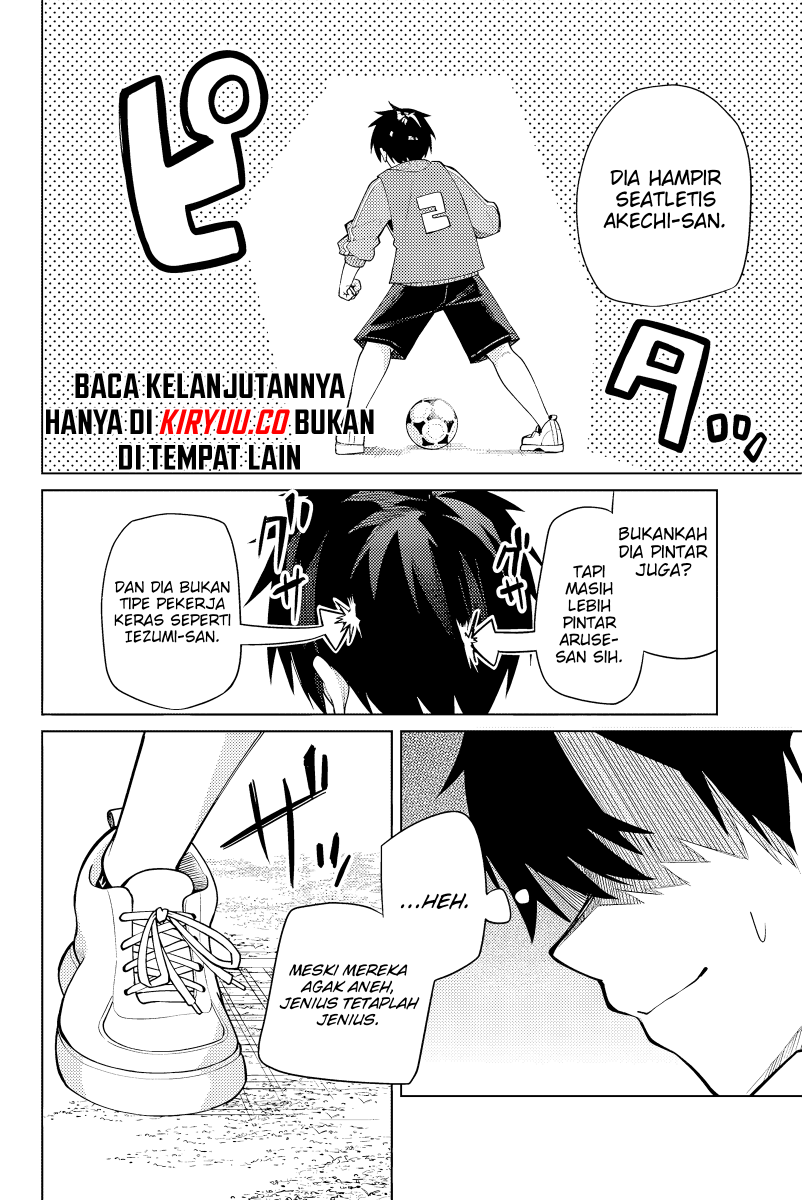 Issho Watashi no Joshu de ite! Chapter 2 - halaman 5