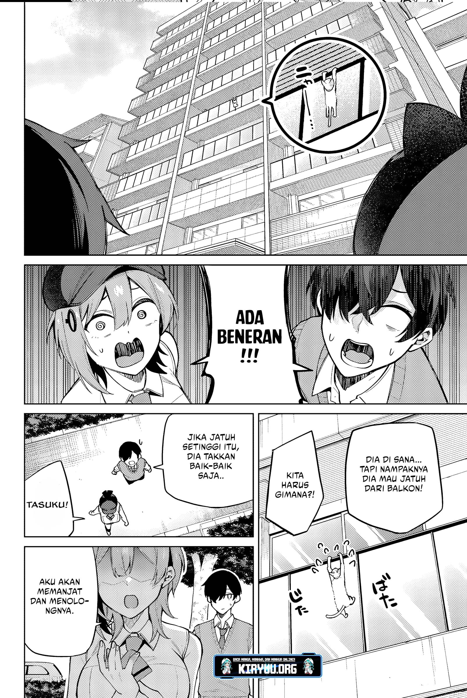 Issho Watashi no Joshu de ite! Chapter 3 - halaman 13