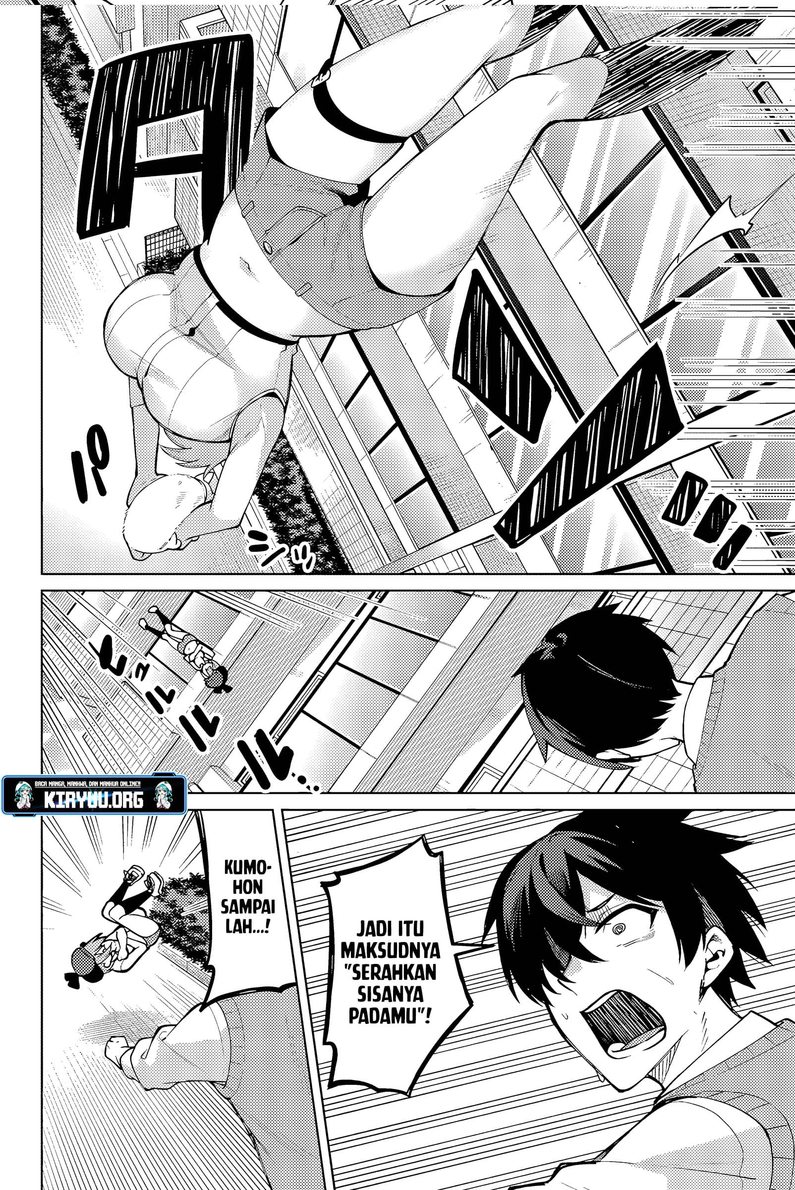 Issho Watashi no Joshu de ite! Chapter 3 - halaman 15