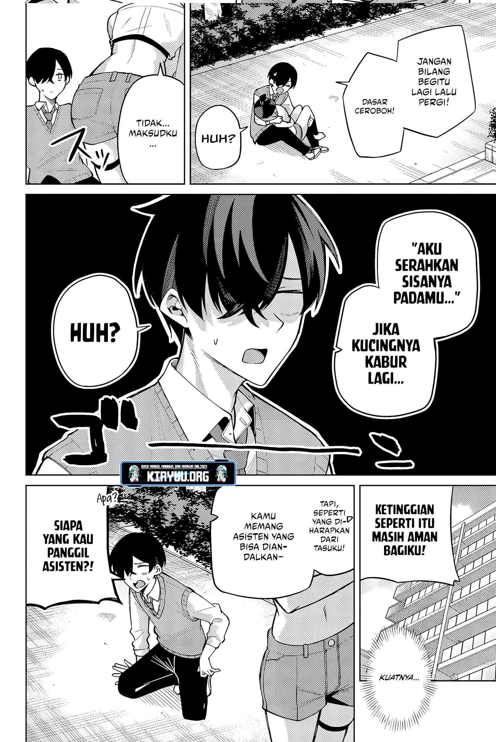 Issho Watashi no Joshu de ite! Chapter 3 - halaman 17