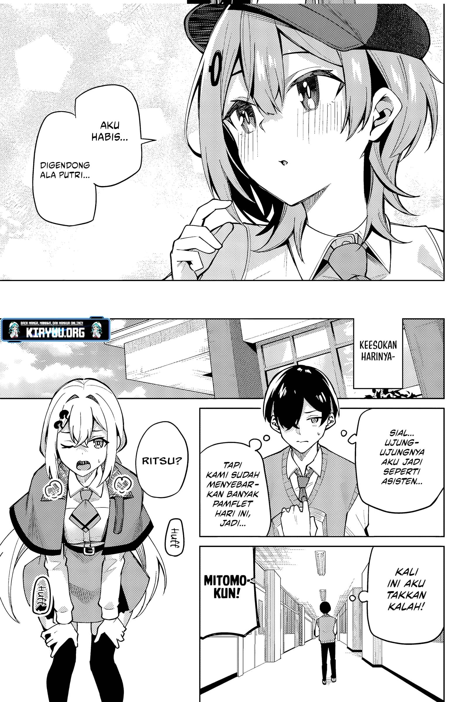 Issho Watashi no Joshu de ite! Chapter 3 - halaman 20