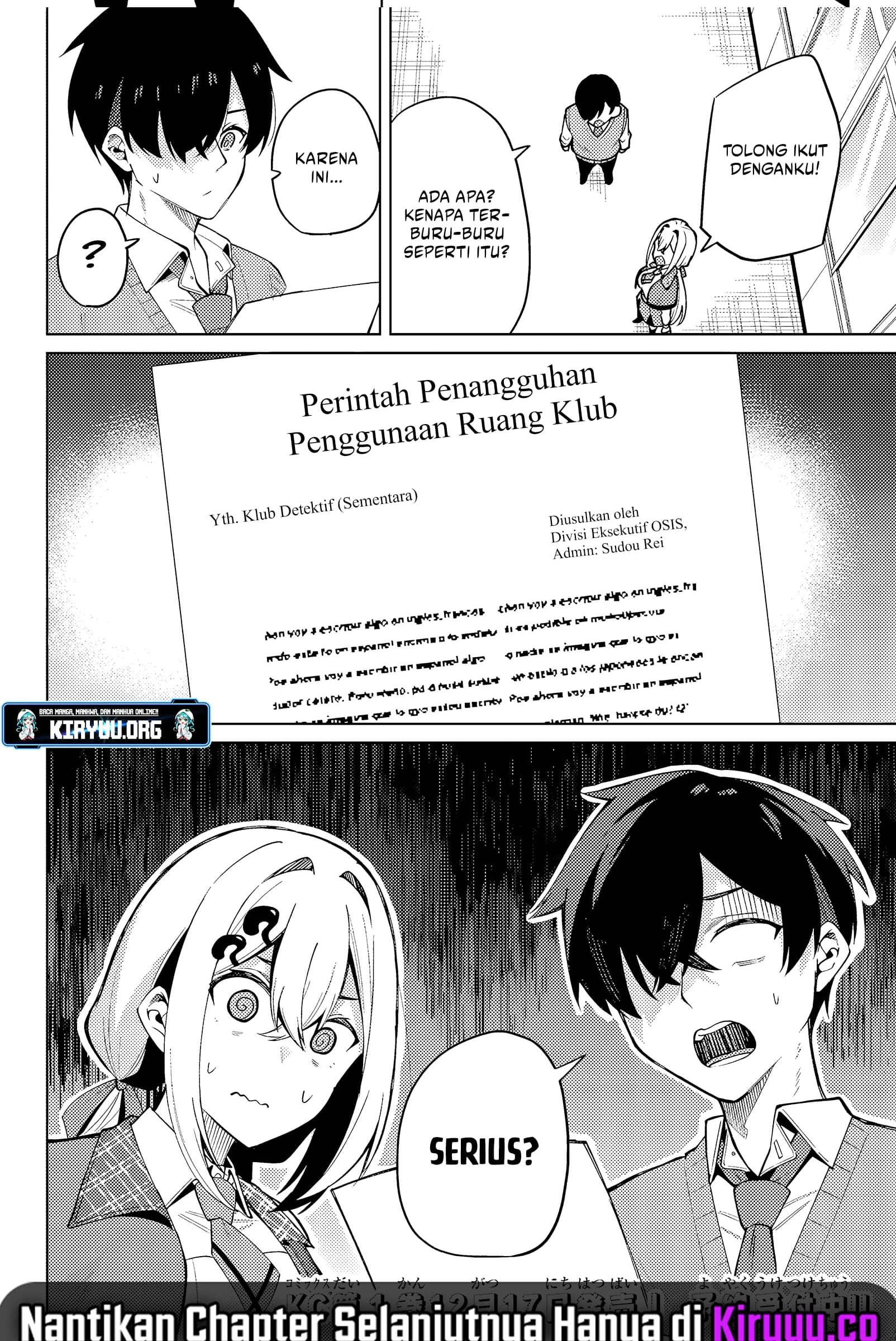Issho Watashi no Joshu de ite! Chapter 3 - halaman 21
