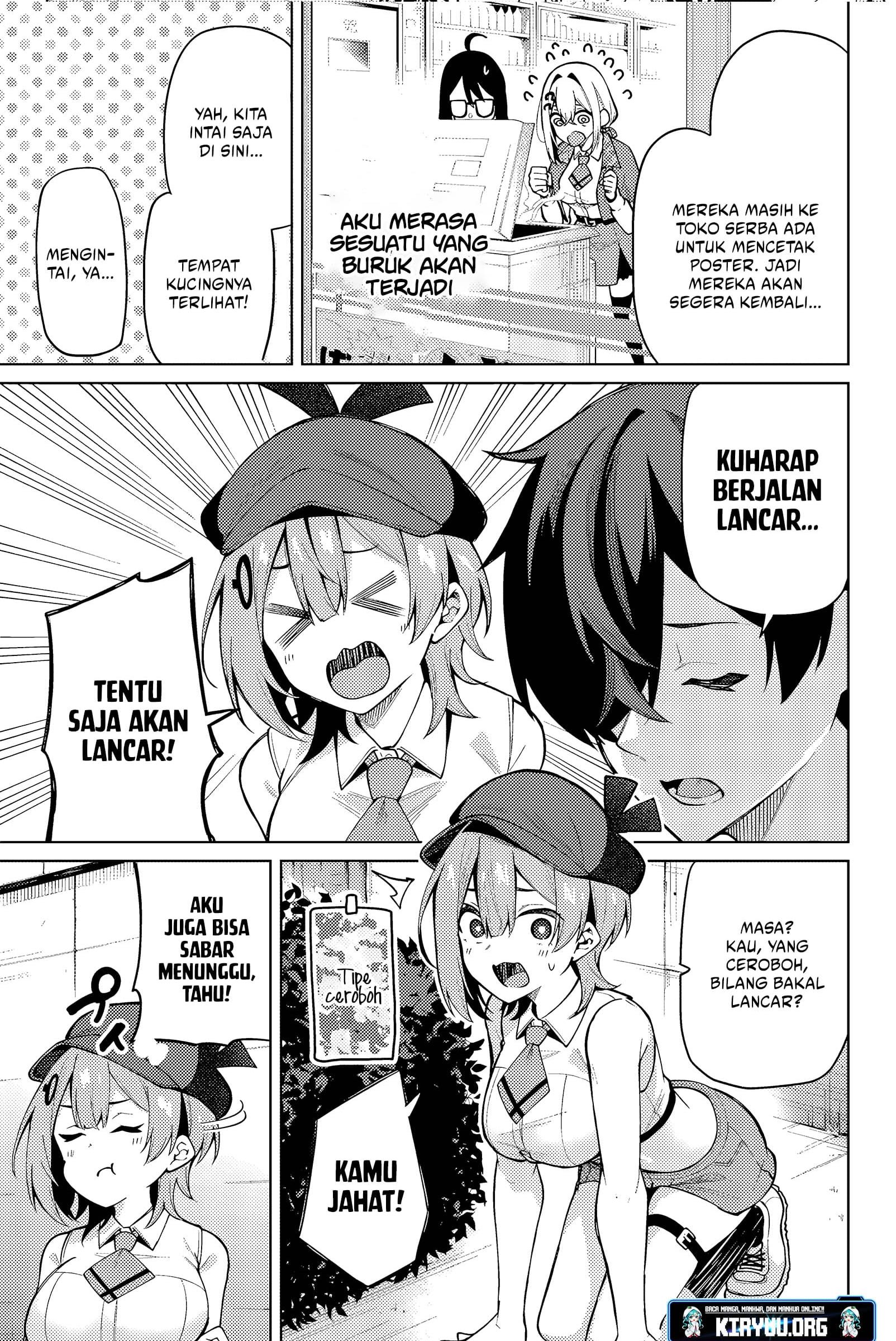 Issho Watashi no Joshu de ite! Chapter 3 - halaman 6
