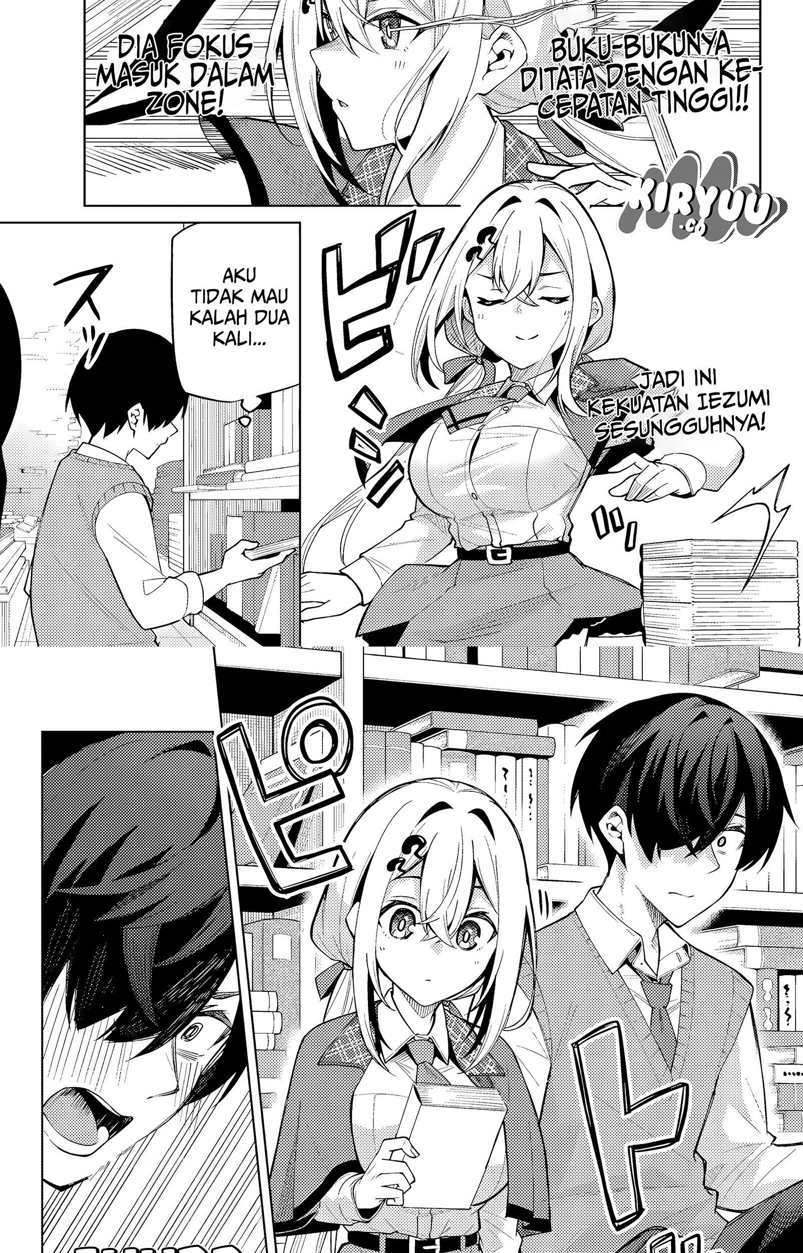 Issho Watashi no Joshu de ite! Chapter 4 - halaman 11
