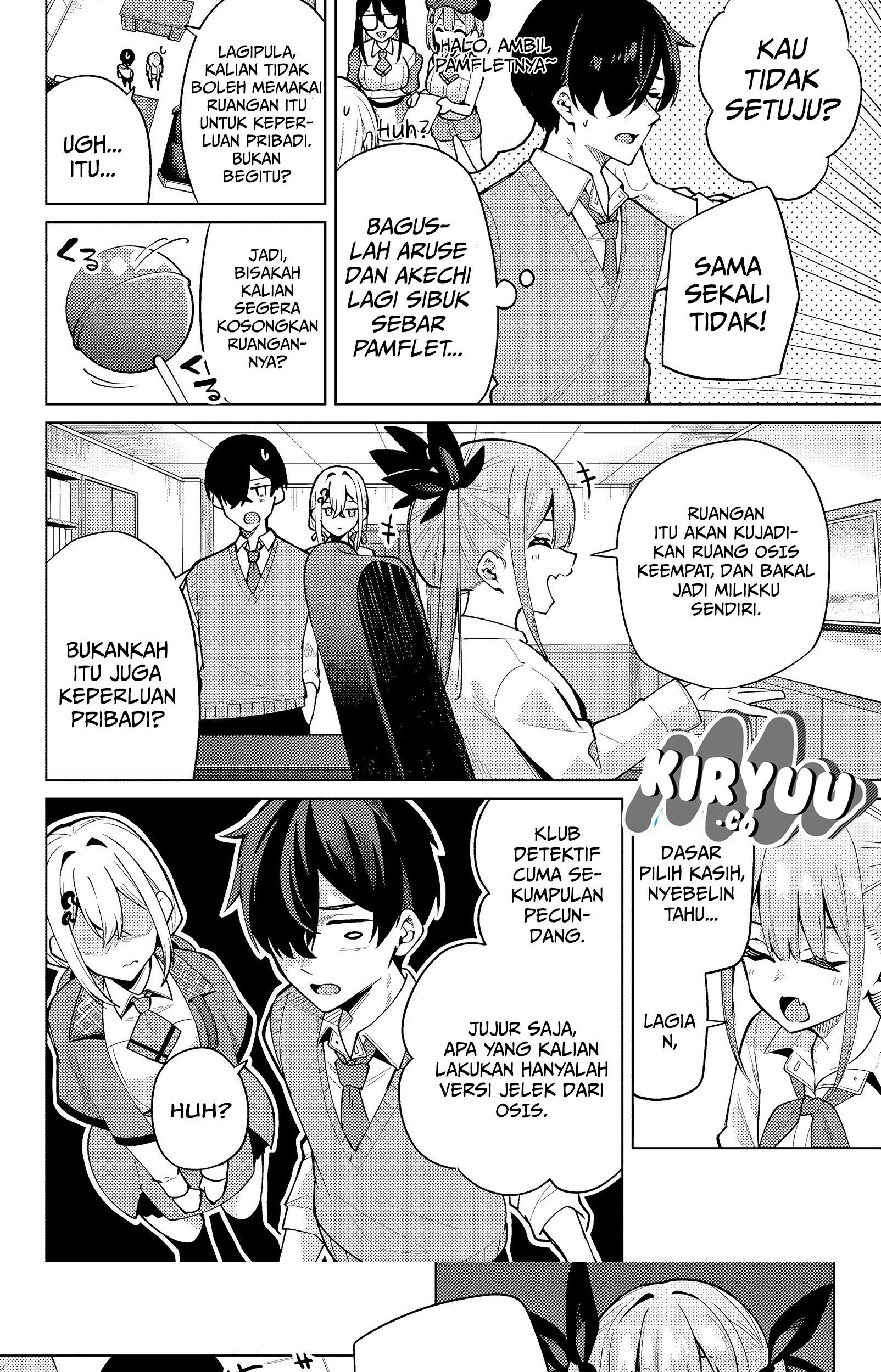 Issho Watashi no Joshu de ite! Chapter 4 - halaman 3