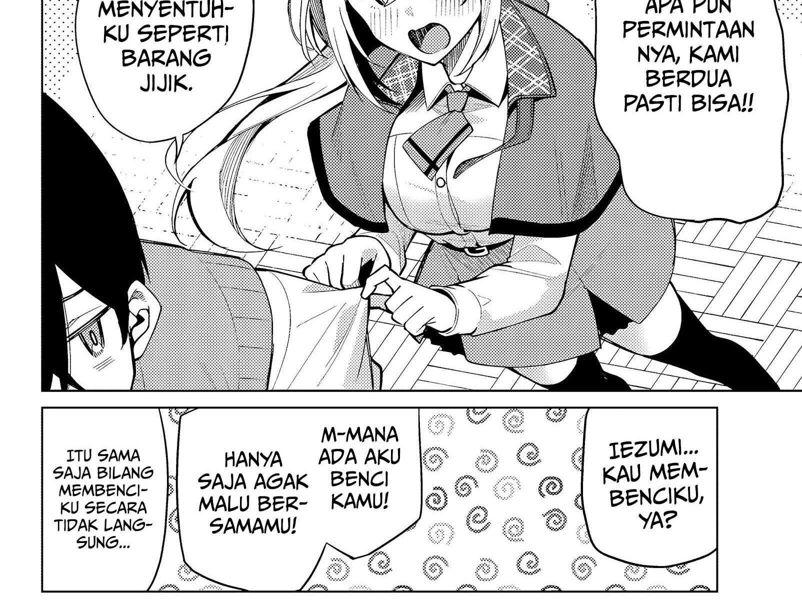 Issho Watashi no Joshu de ite! Chapter 4 - halaman 5