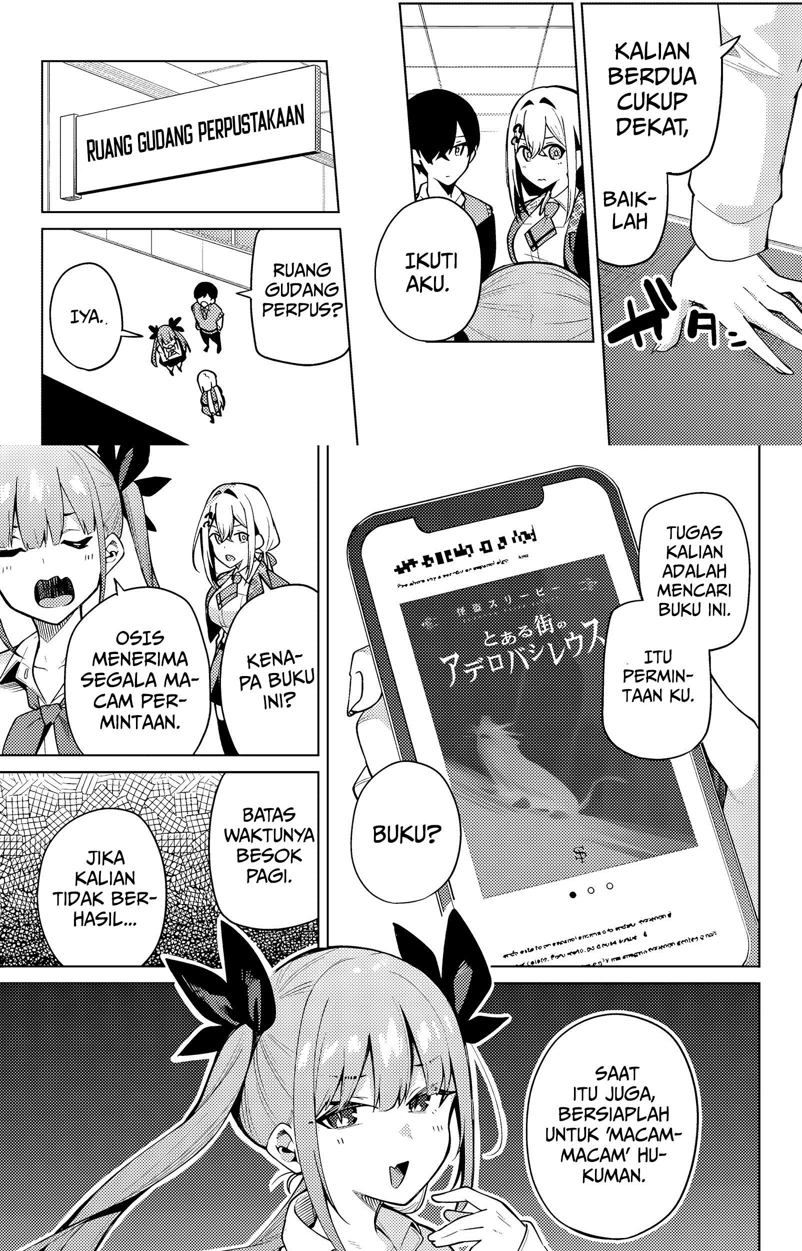 Issho Watashi no Joshu de ite! Chapter 4 - halaman 6