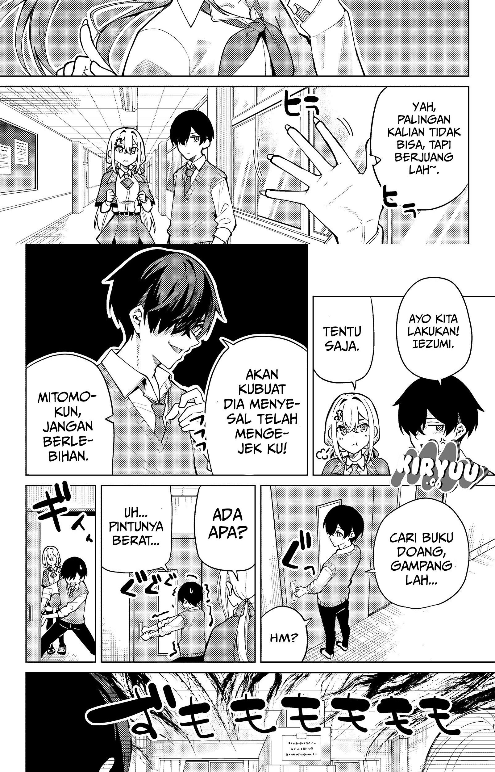 Issho Watashi no Joshu de ite! Chapter 4 - halaman 7