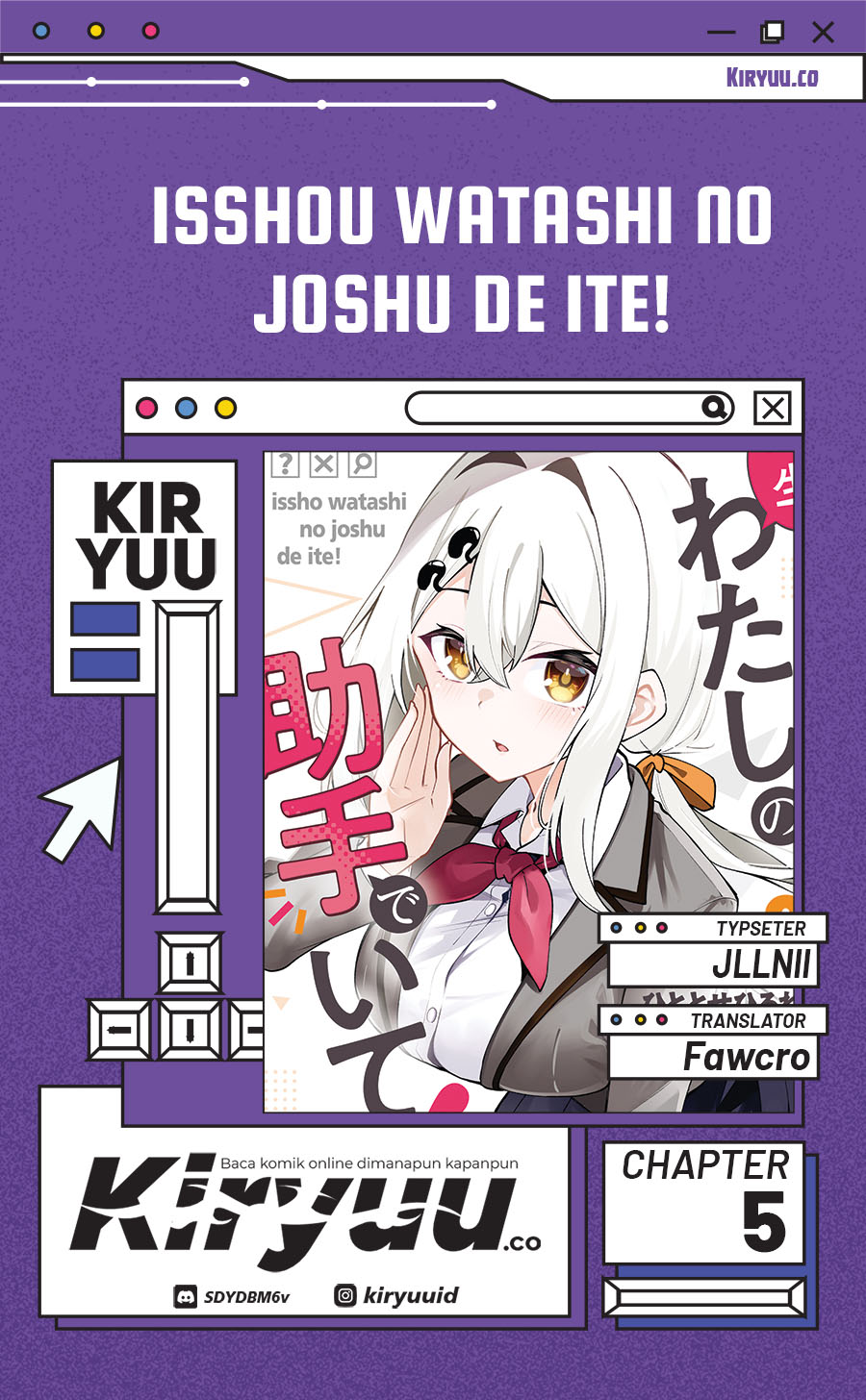 Issho Watashi no Joshu de ite! Chapter 5 - halaman 1