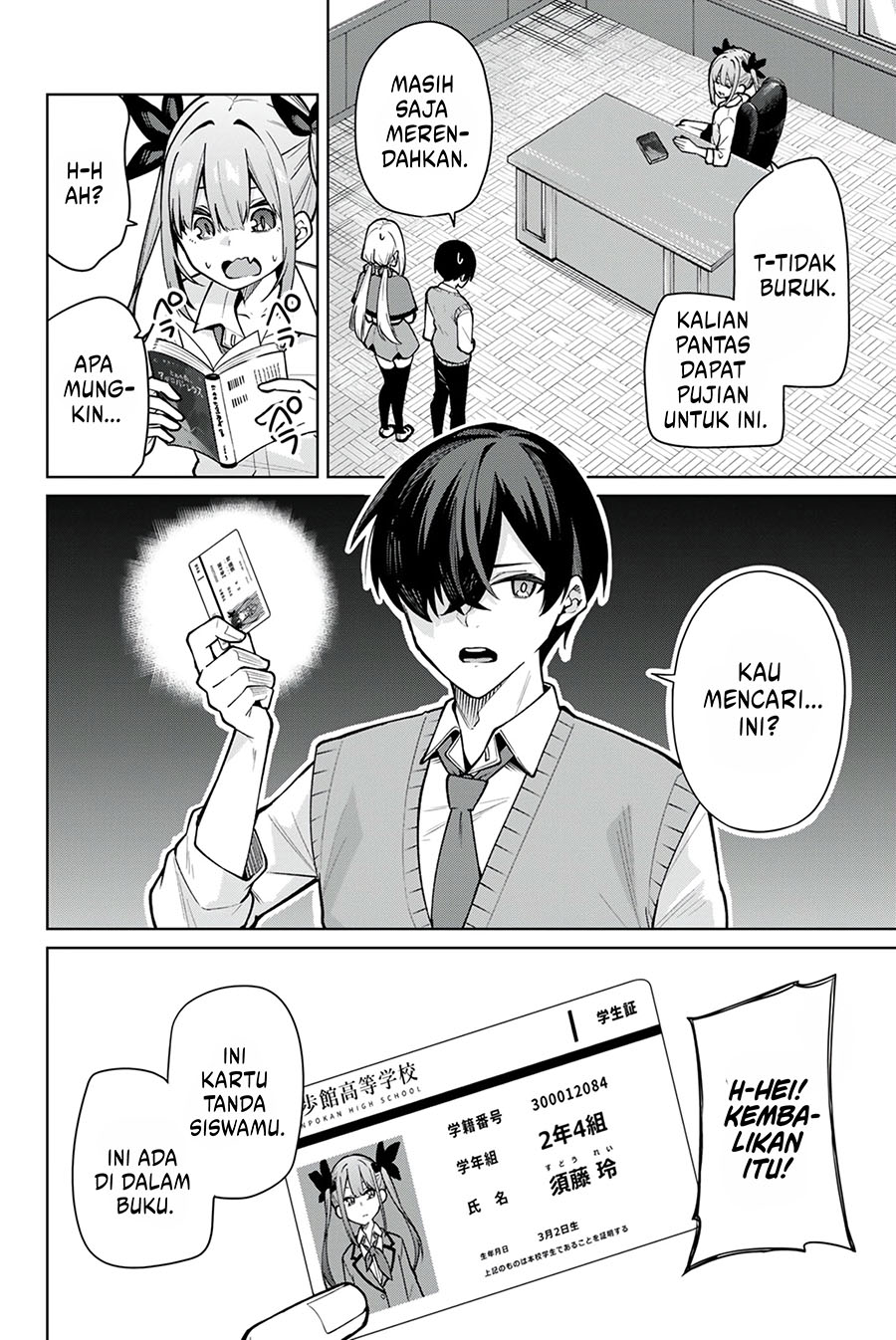 Issho Watashi no Joshu de ite! Chapter 5 - halaman 16