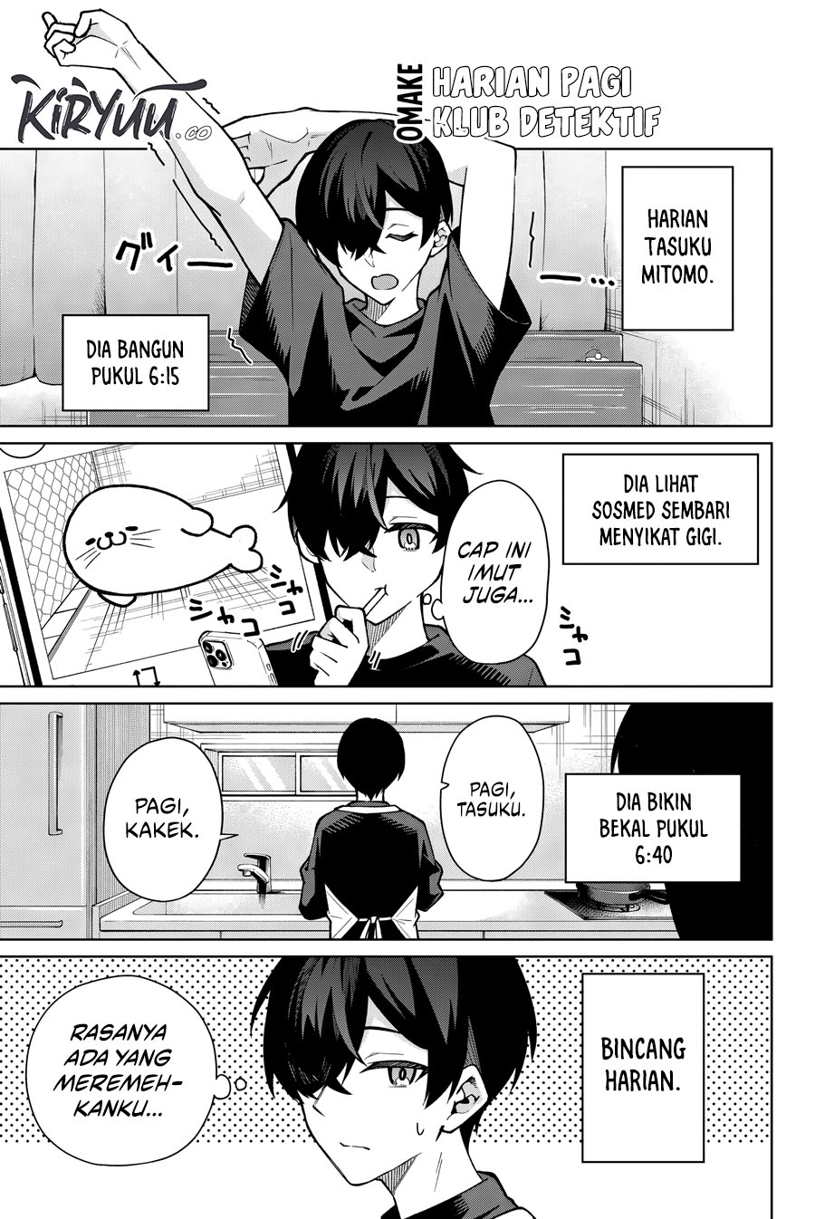 Issho Watashi no Joshu de ite! Chapter 6.5 - halaman 2