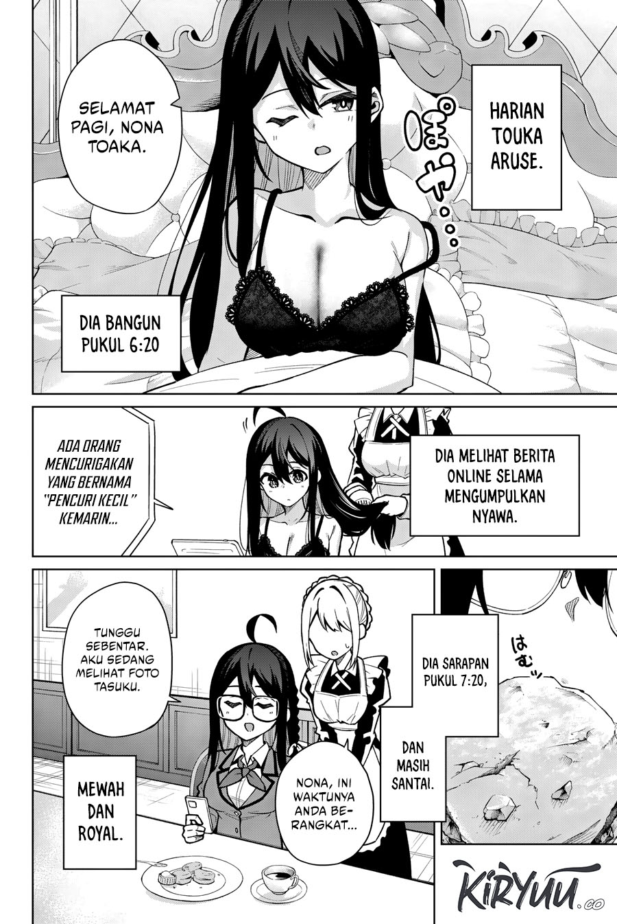 Issho Watashi no Joshu de ite! Chapter 6.5 - halaman 3