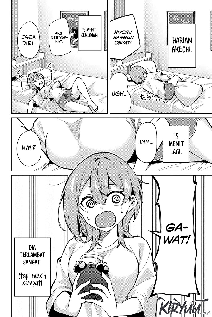 Issho Watashi no Joshu de ite! Chapter 6.5 - halaman 5