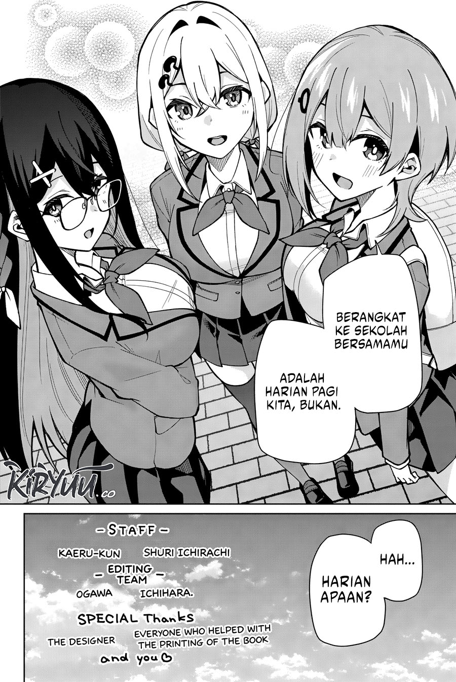 Issho Watashi no Joshu de ite! Chapter 6.5 - halaman 7
