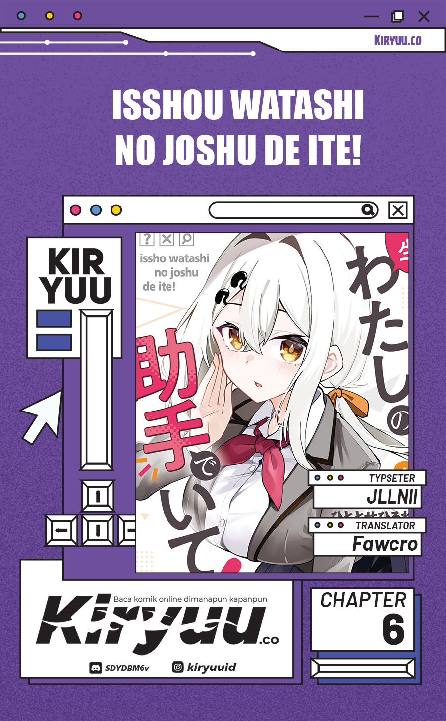 Issho Watashi no Joshu de ite! Chapter 6 - halaman 1