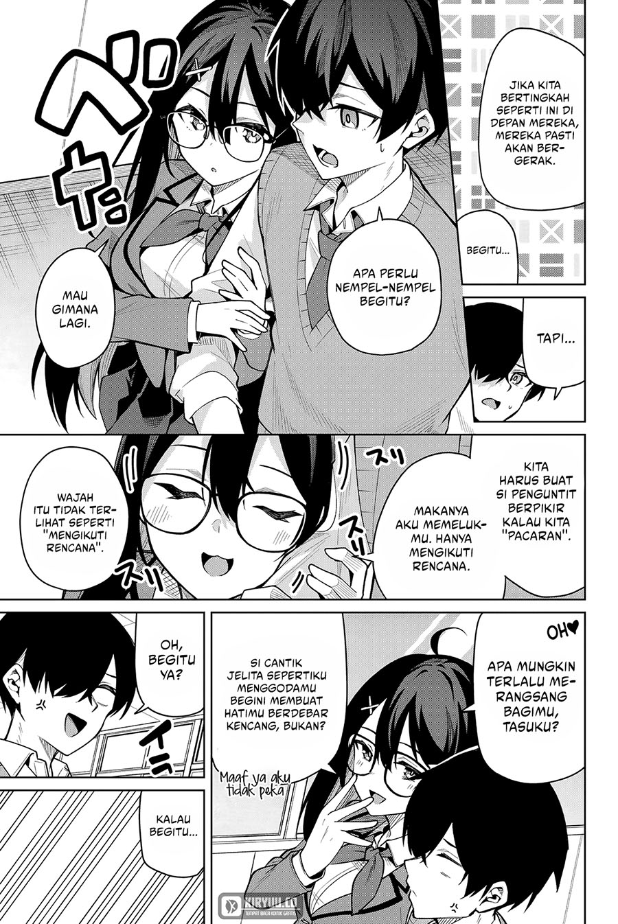 Issho Watashi no Joshu de ite! Chapter 6 - halaman 10