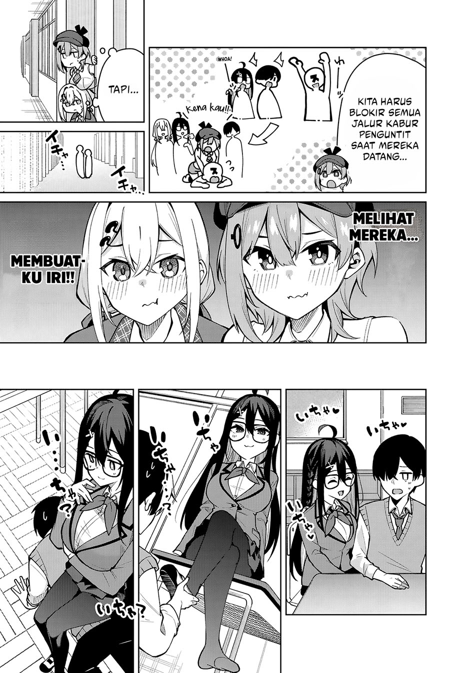 Issho Watashi no Joshu de ite! Chapter 6 - halaman 12