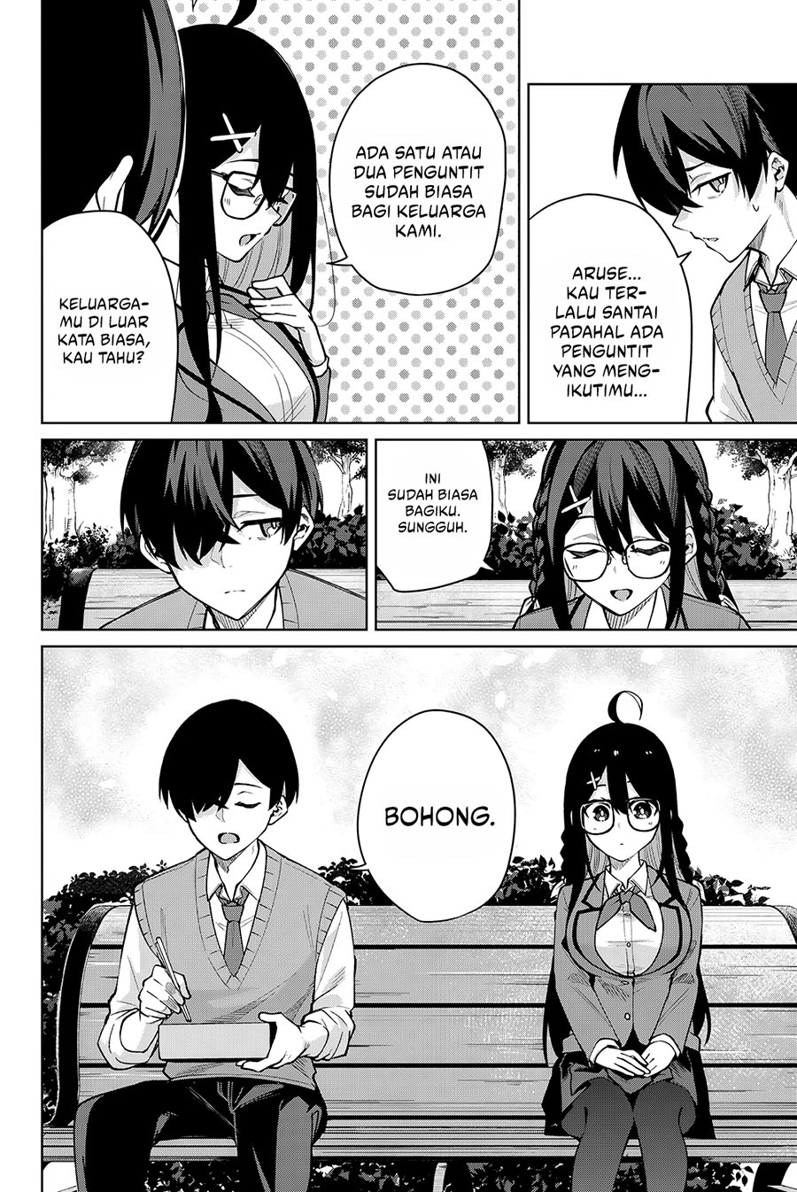 Issho Watashi no Joshu de ite! Chapter 6 - halaman 15