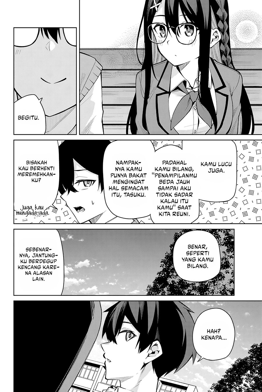 Issho Watashi no Joshu de ite! Chapter 6 - halaman 17