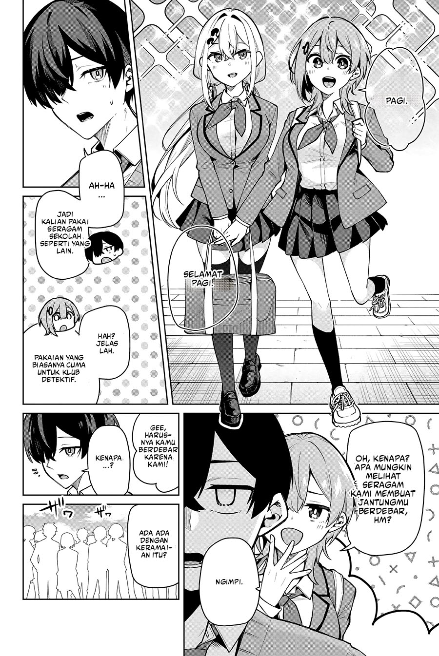 Issho Watashi no Joshu de ite! Chapter 6 - halaman 3