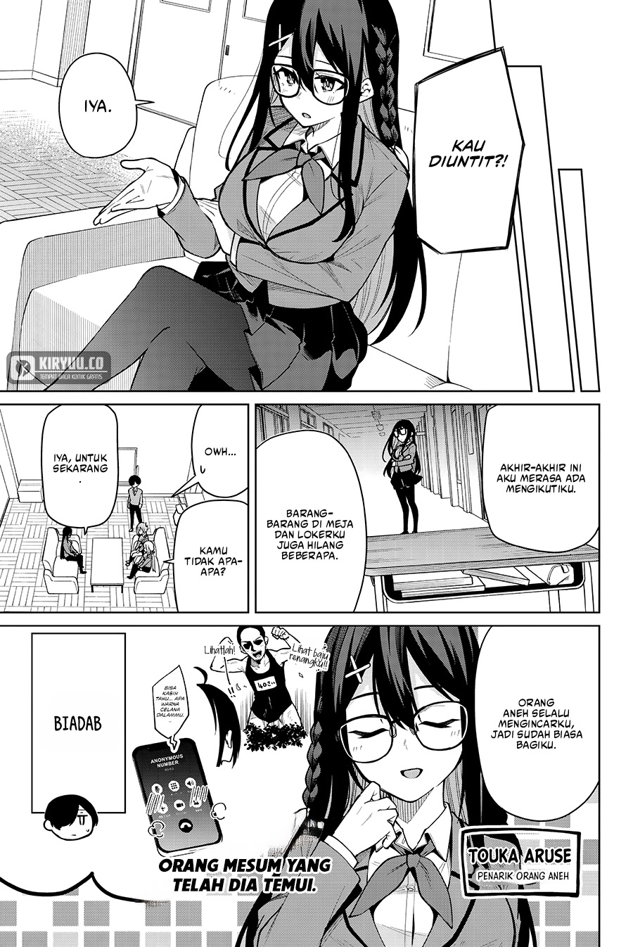 Issho Watashi no Joshu de ite! Chapter 6 - halaman 6