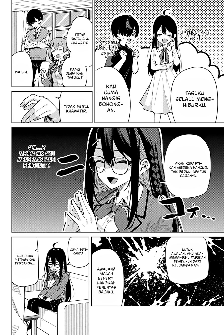 Issho Watashi no Joshu de ite! Chapter 6 - halaman 7