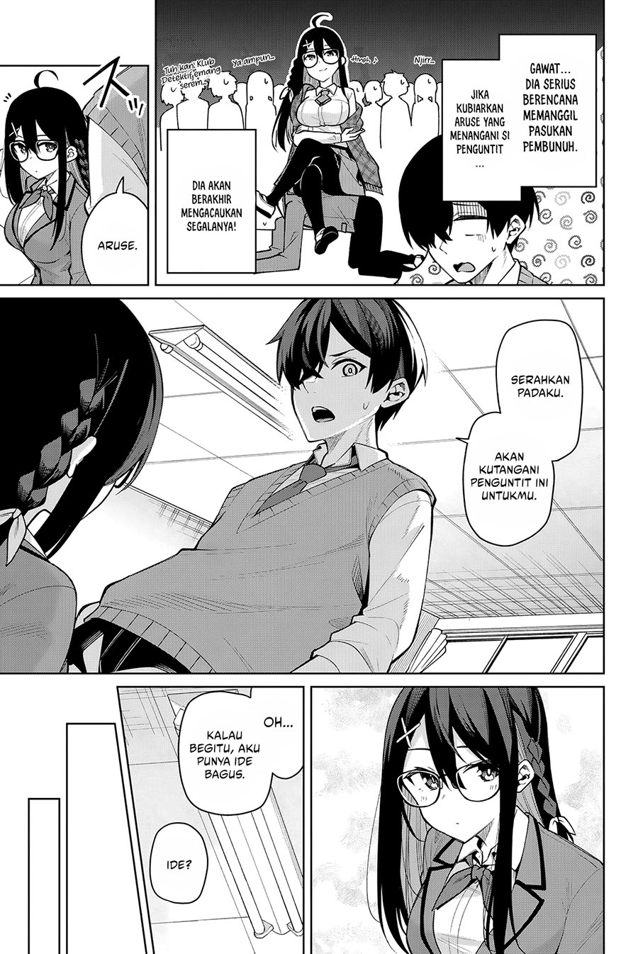 Issho Watashi no Joshu de ite! Chapter 6 - halaman 8