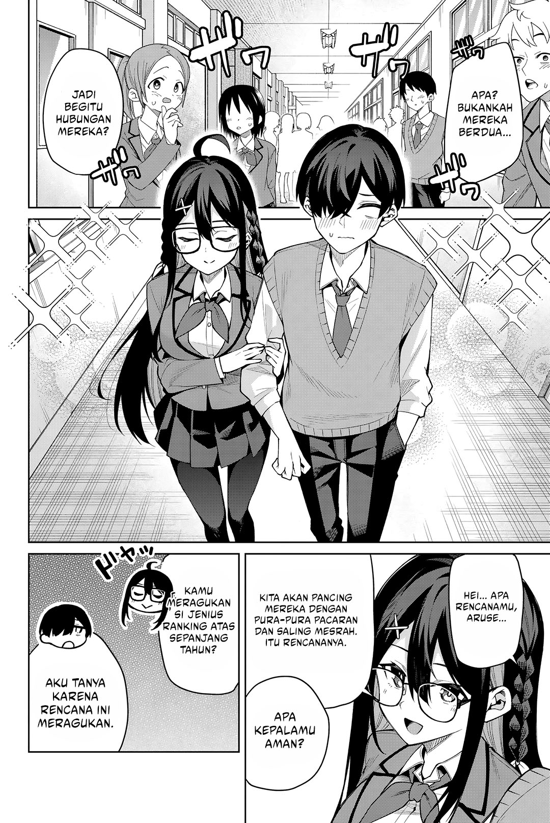 Issho Watashi no Joshu de ite! Chapter 6 - halaman 9