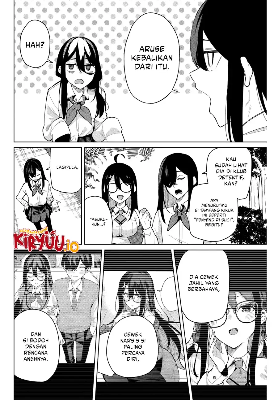 Issho Watashi no Joshu de ite! Chapter 7 - halaman 11