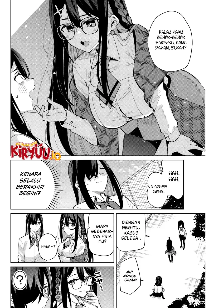 Issho Watashi no Joshu de ite! Chapter 7 - halaman 13