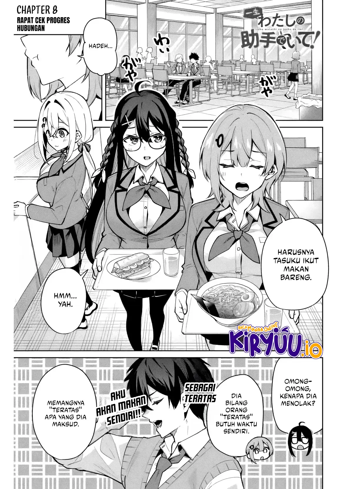 Issho Watashi no Joshu de ite! Chapter 8 - halaman 2