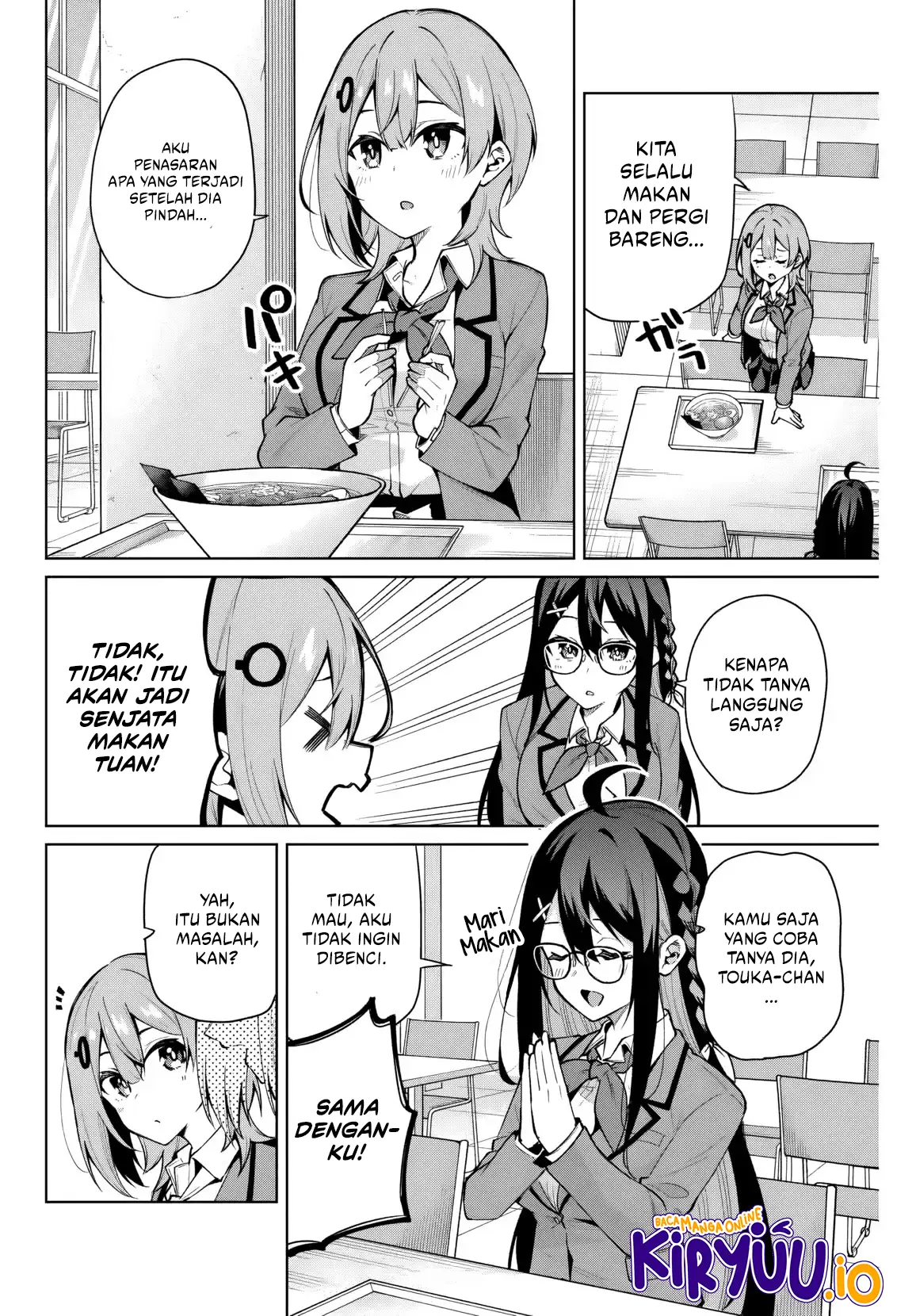 Issho Watashi no Joshu de ite! Chapter 8 - halaman 3