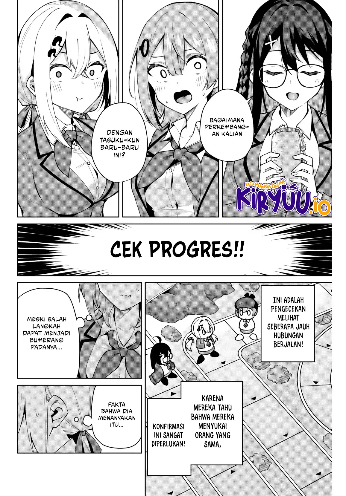 Issho Watashi no Joshu de ite! Chapter 8 - halaman 5