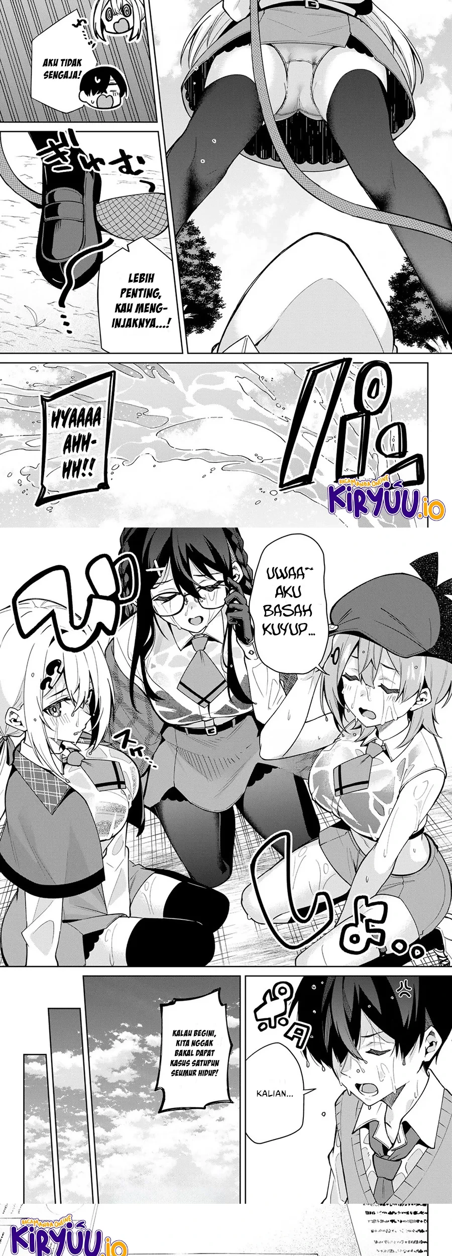 Issho Watashi no Joshu de ite! Chapter 9 - halaman 6