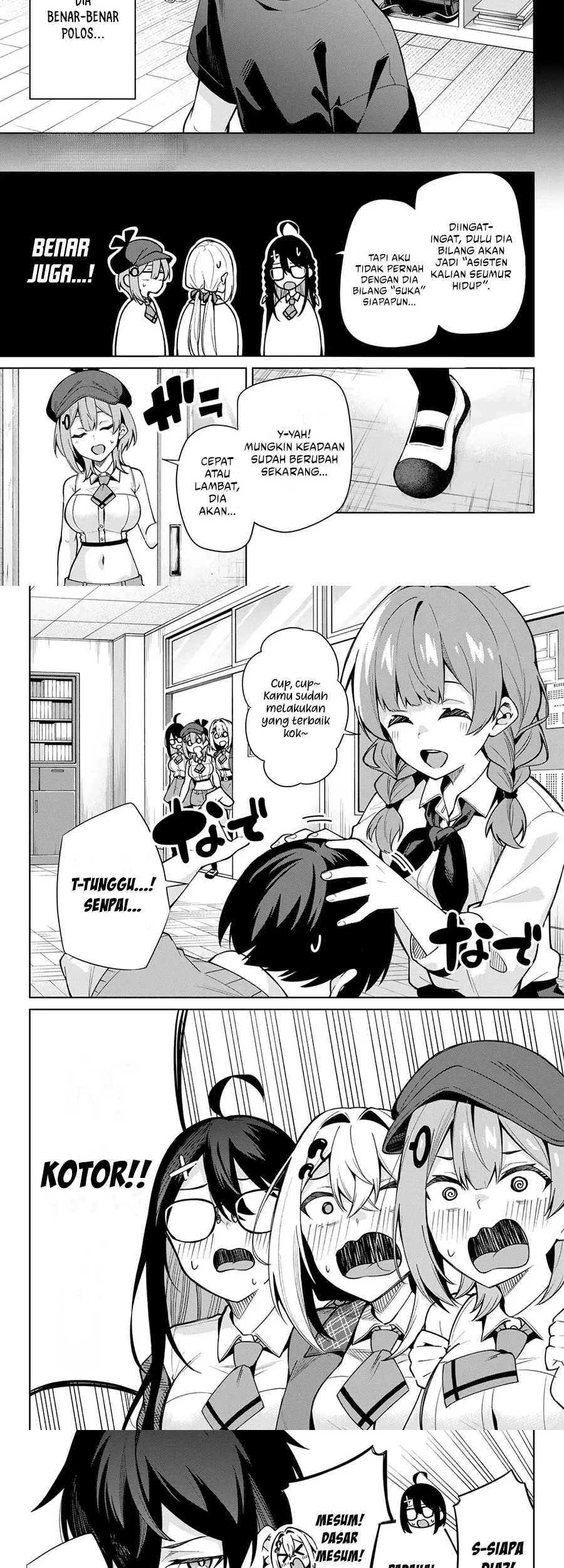 Issho Watashi no Joshu de ite! Chapter 9 - halaman 9