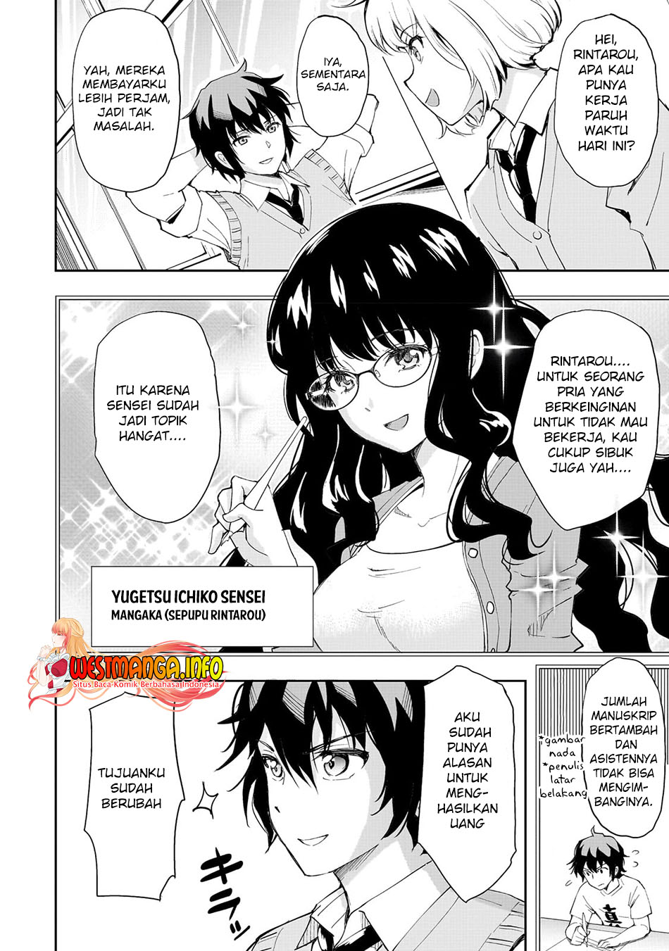 Isshou Hatarakitakunai Ore ga Classmate no Daininki Idol ni Natsukaretara Chapter 1 - halaman 11